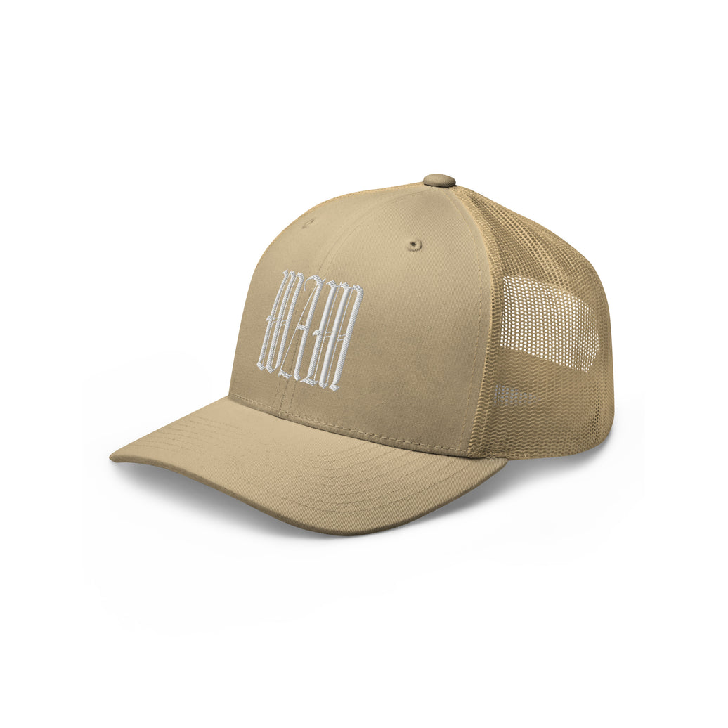 Olde Collection Trucker Hat